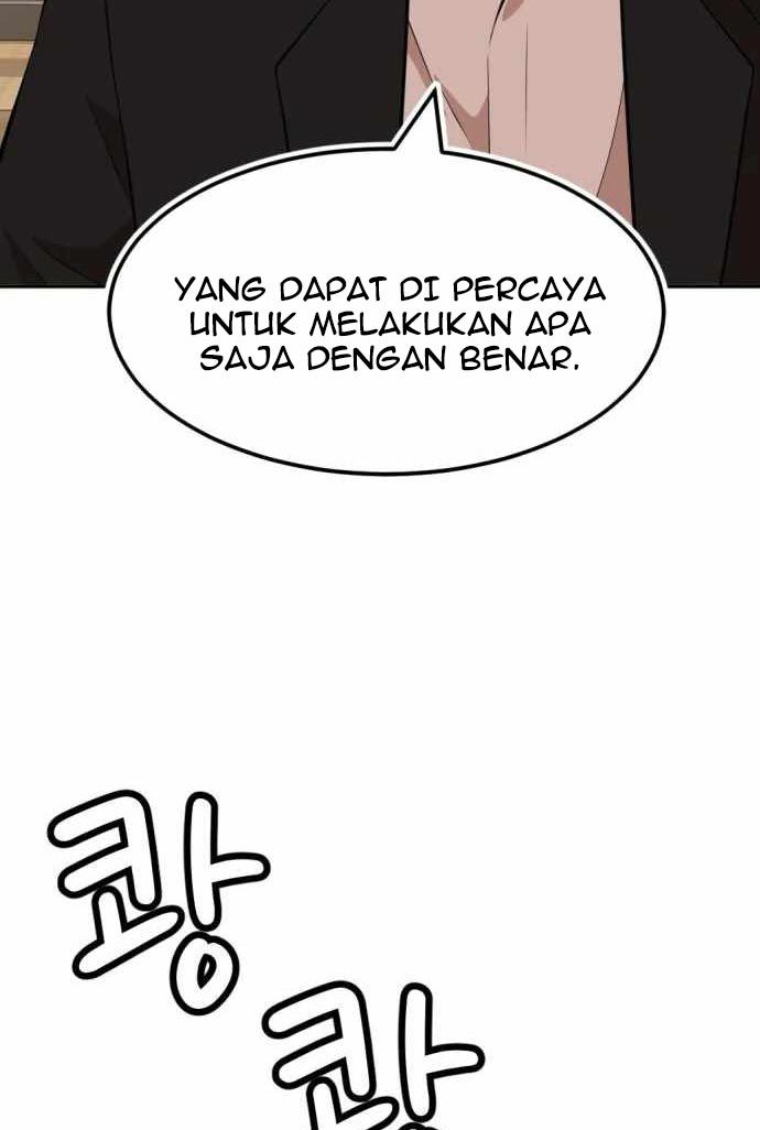Company Grievance Squad Chapter 11 Gambar 122