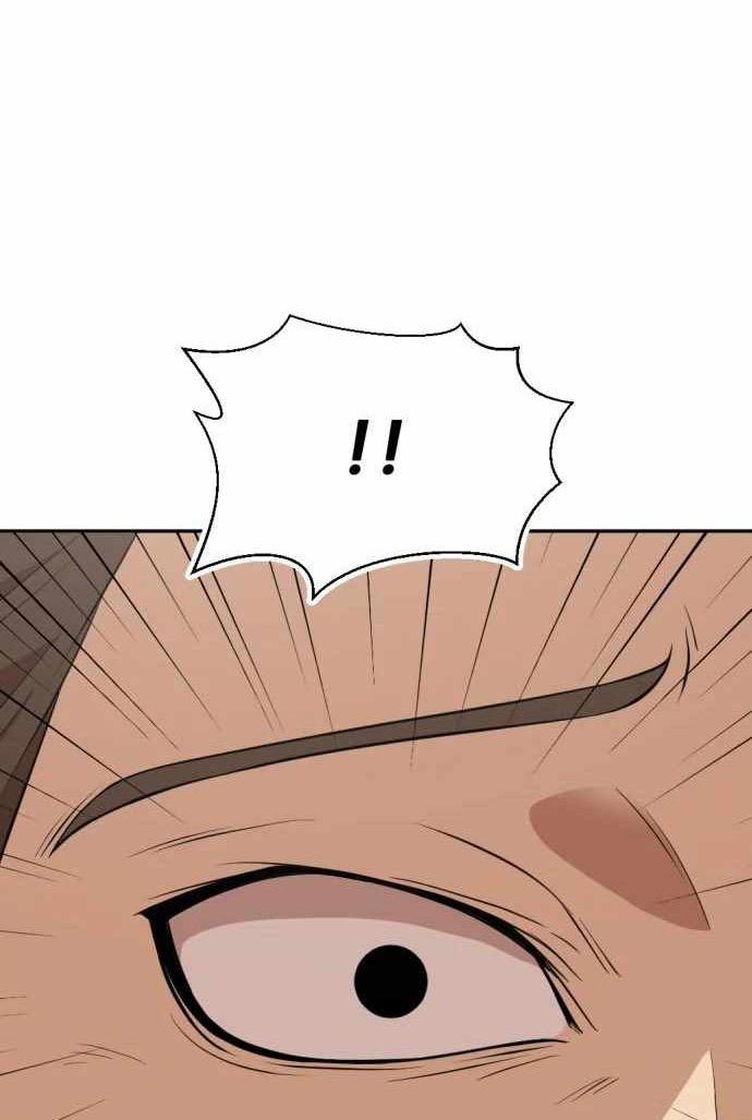 Company Grievance Squad Chapter 11 Gambar 129