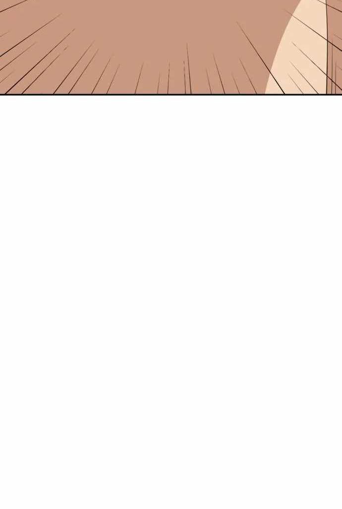 Company Grievance Squad Chapter 11 Gambar 130