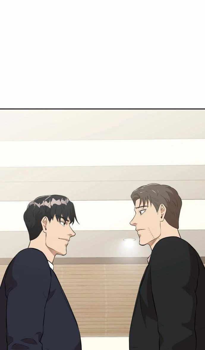 Company Grievance Squad Chapter 11 Gambar 134