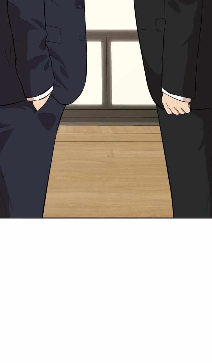 Company Grievance Squad Chapter 11 Gambar 135