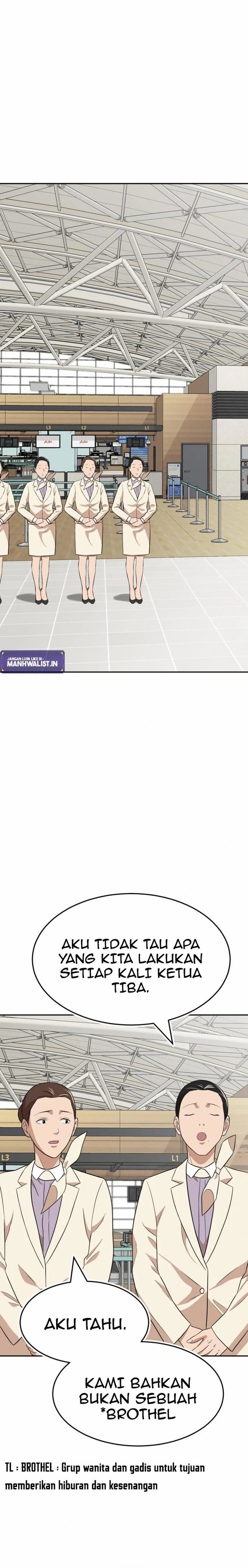 Company Grievance Squad Chapter 16 Gambar 1