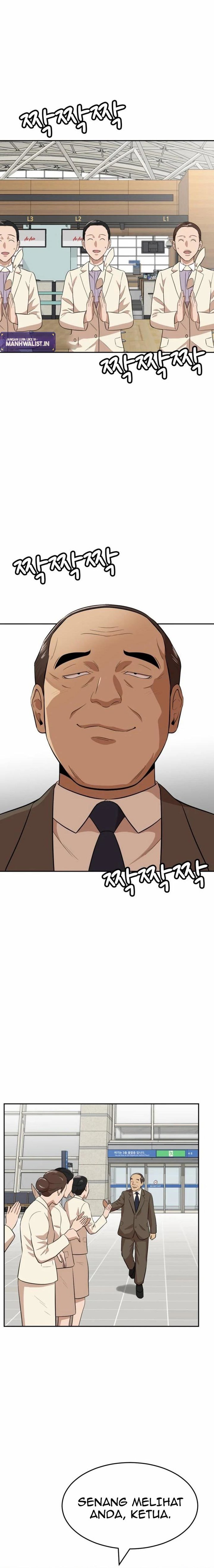 Company Grievance Squad Chapter 16 Gambar 3