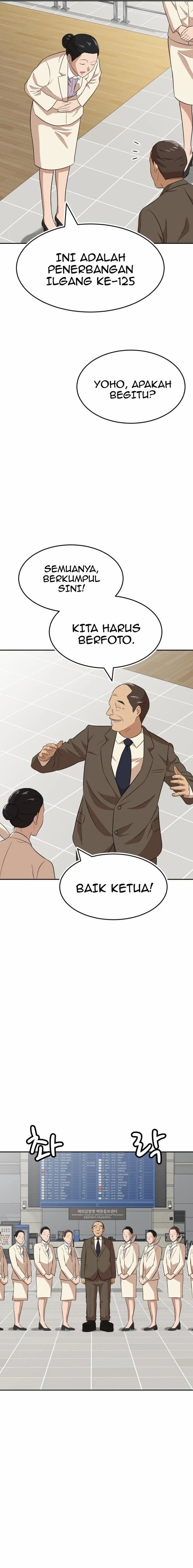 Company Grievance Squad Chapter 16 Gambar 4