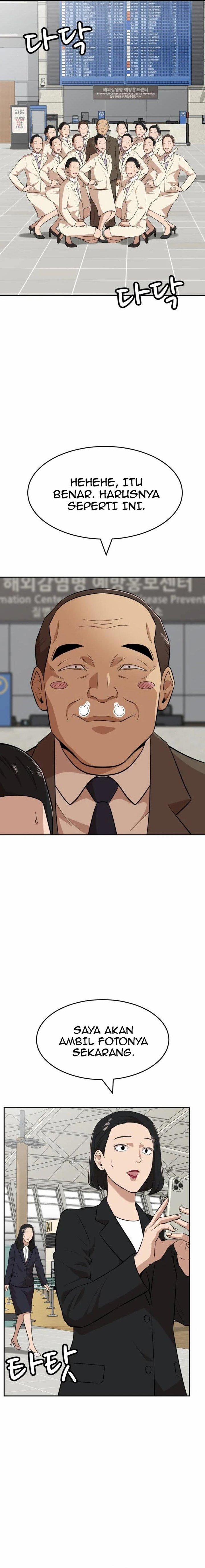 Company Grievance Squad Chapter 16 Gambar 6
