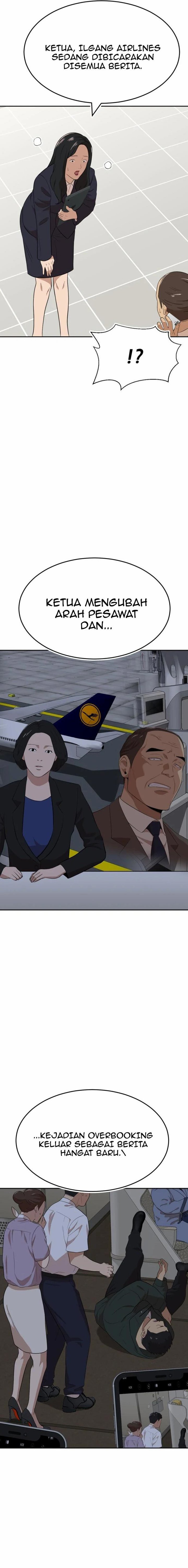 Company Grievance Squad Chapter 16 Gambar 12