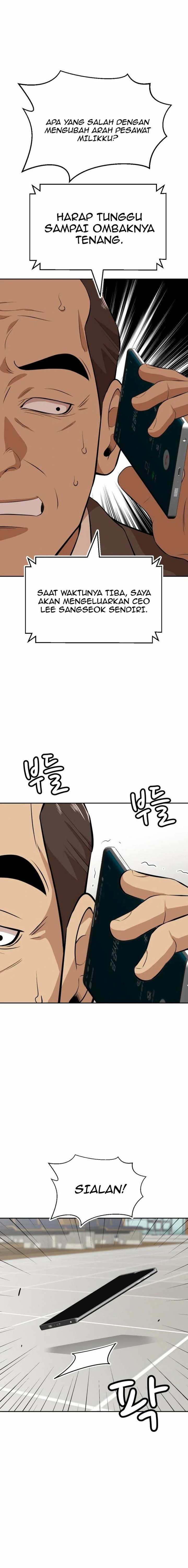 Company Grievance Squad Chapter 16 Gambar 13