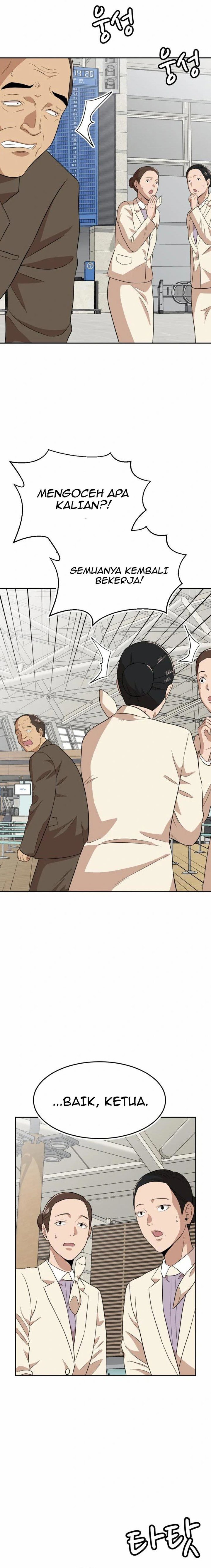 Company Grievance Squad Chapter 16 Gambar 14