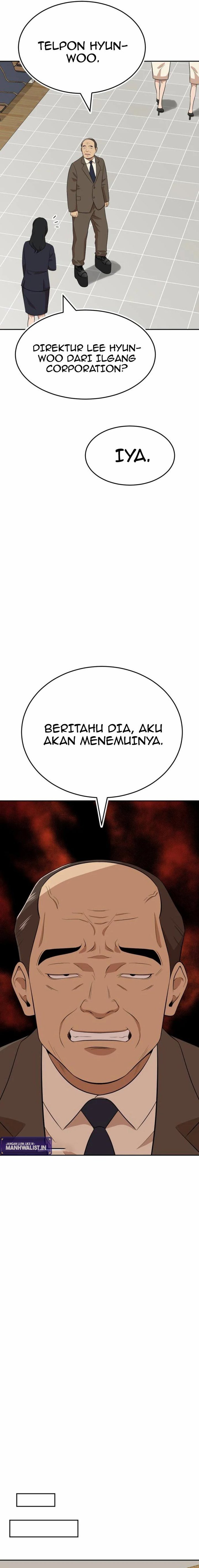 Company Grievance Squad Chapter 16 Gambar 15