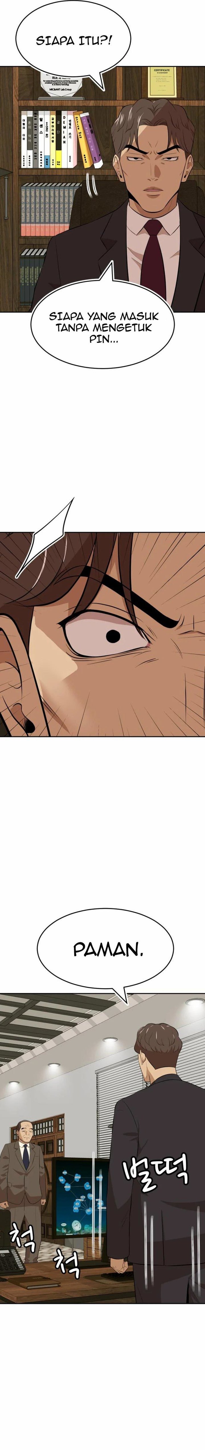 Company Grievance Squad Chapter 16 Gambar 17