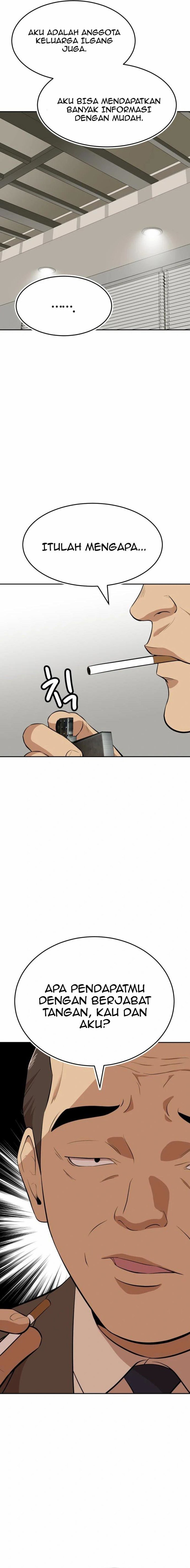 Company Grievance Squad Chapter 16 Gambar 20