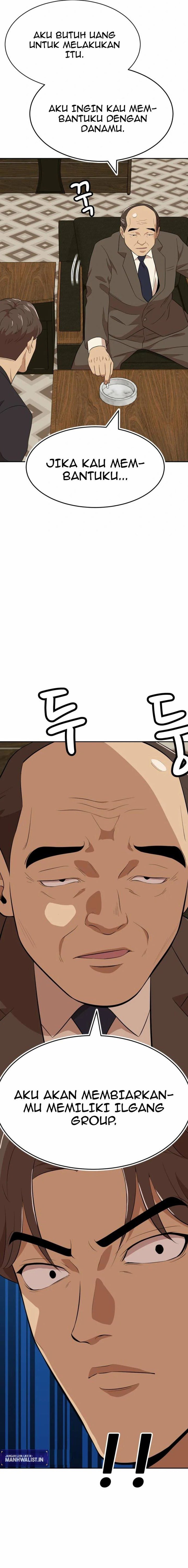 Company Grievance Squad Chapter 16 Gambar 22