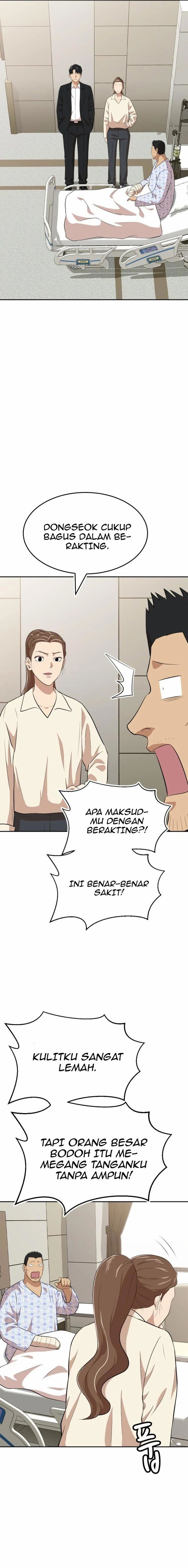 Company Grievance Squad Chapter 16 Gambar 24