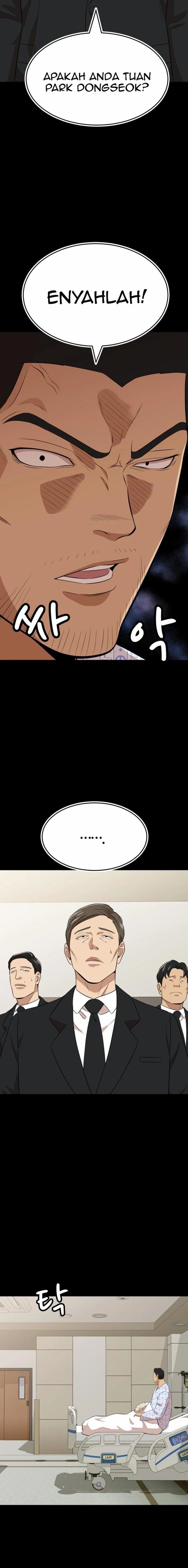 Company Grievance Squad Chapter 16 Gambar 27