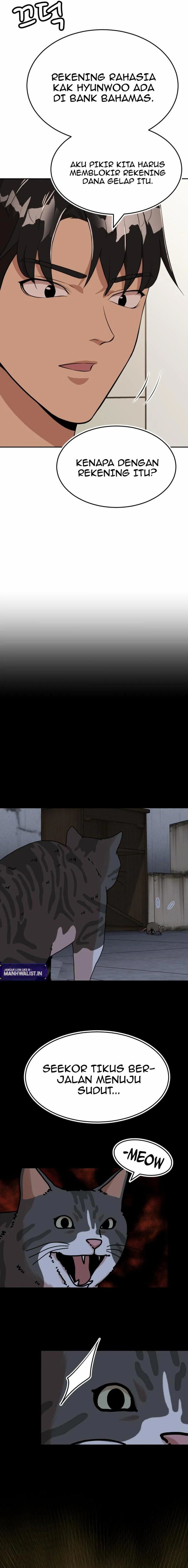 Company Grievance Squad Chapter 16 Gambar 29