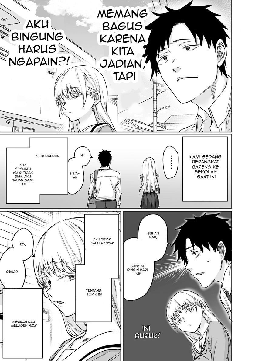Confession Stories Chapter 04 Gambar 2