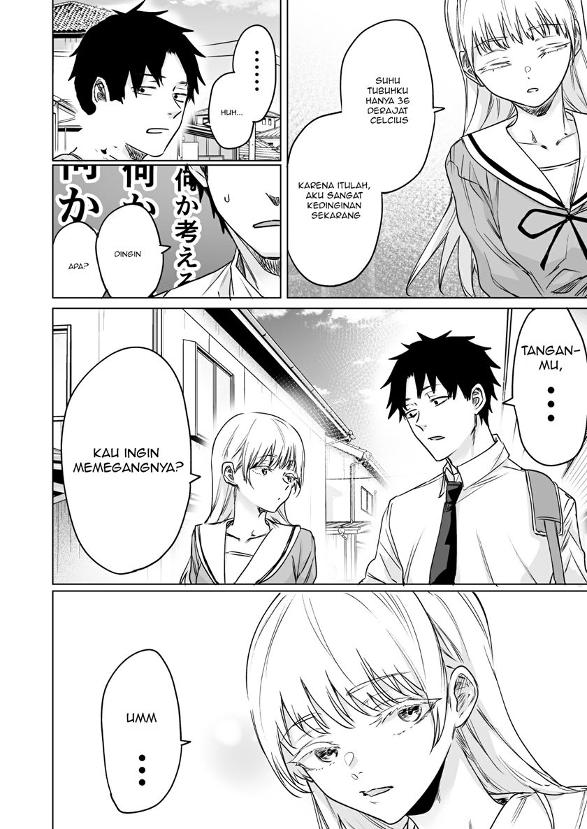 Confession Stories Chapter 04 Gambar 3