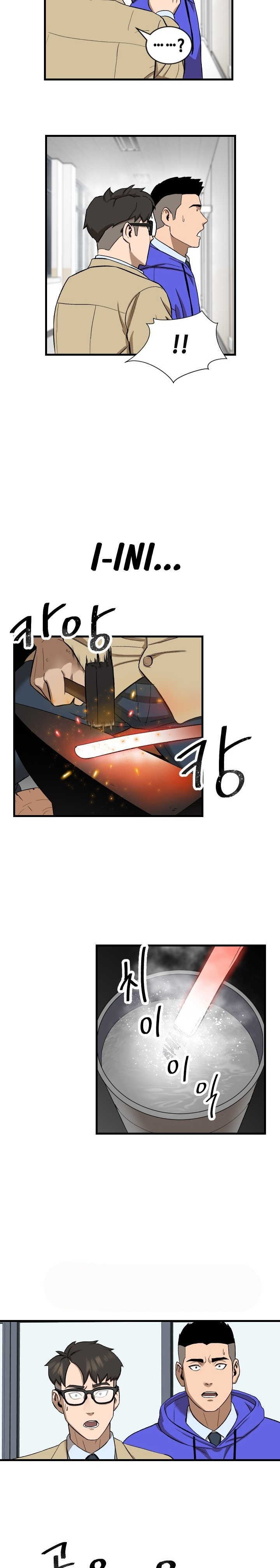 Conquer The Throne Highschool Chapter 02 Gambar 5