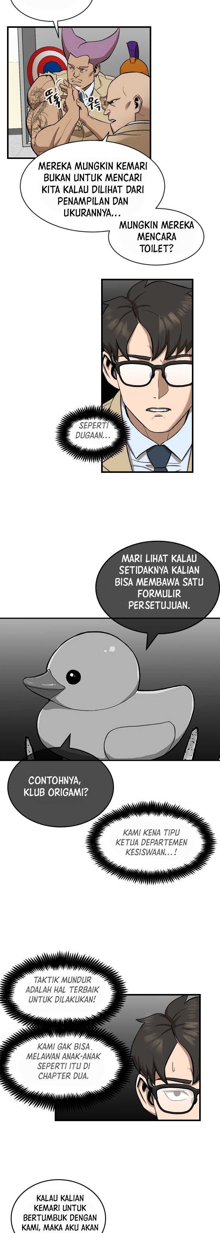 Conquer The Throne Highschool Chapter 02 Gambar 7