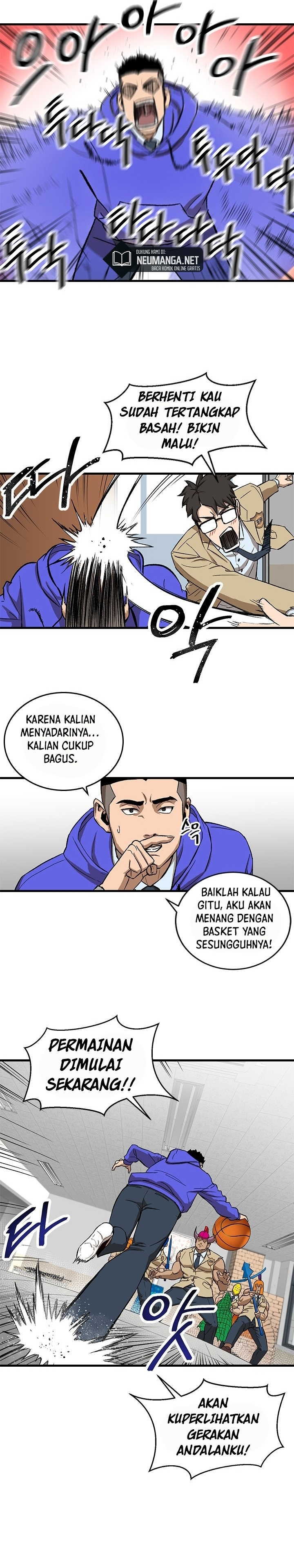 Conquer The Throne Highschool Chapter 02 Gambar 20