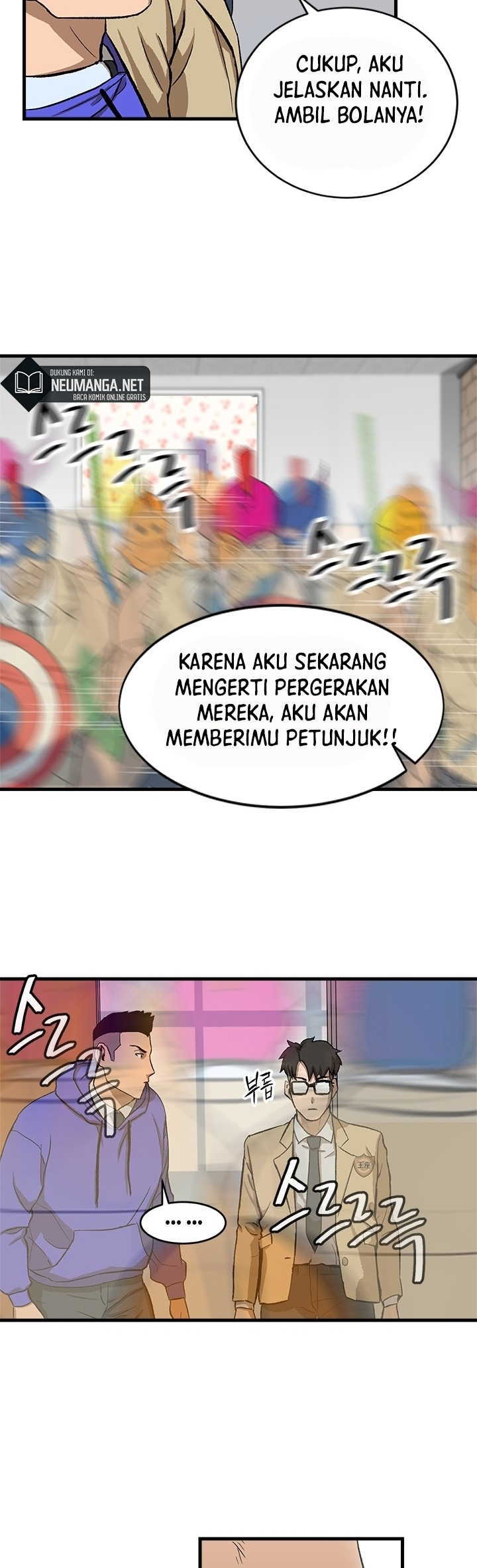 Conquer The Throne Highschool Chapter 02 Gambar 25