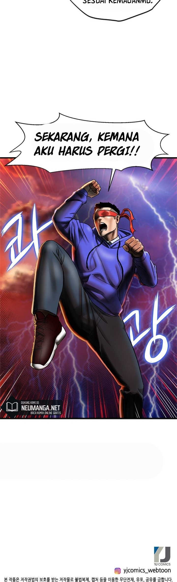 Conquer The Throne Highschool Chapter 02 Gambar 29
