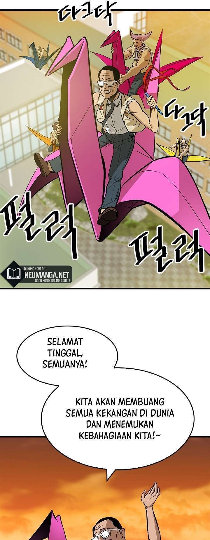 Conquer The Throne Highschool Chapter 05 Gambar 24