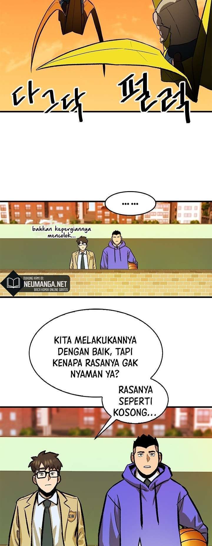 Conquer The Throne Highschool Chapter 05 Gambar 26