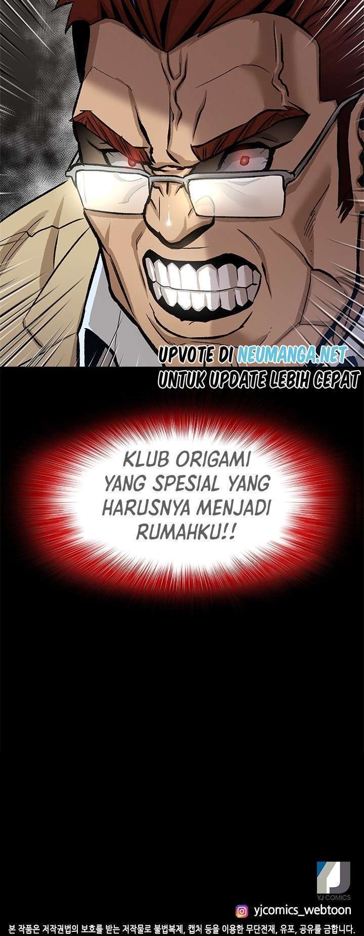 Conquer The Throne Highschool Chapter 05 Gambar 30