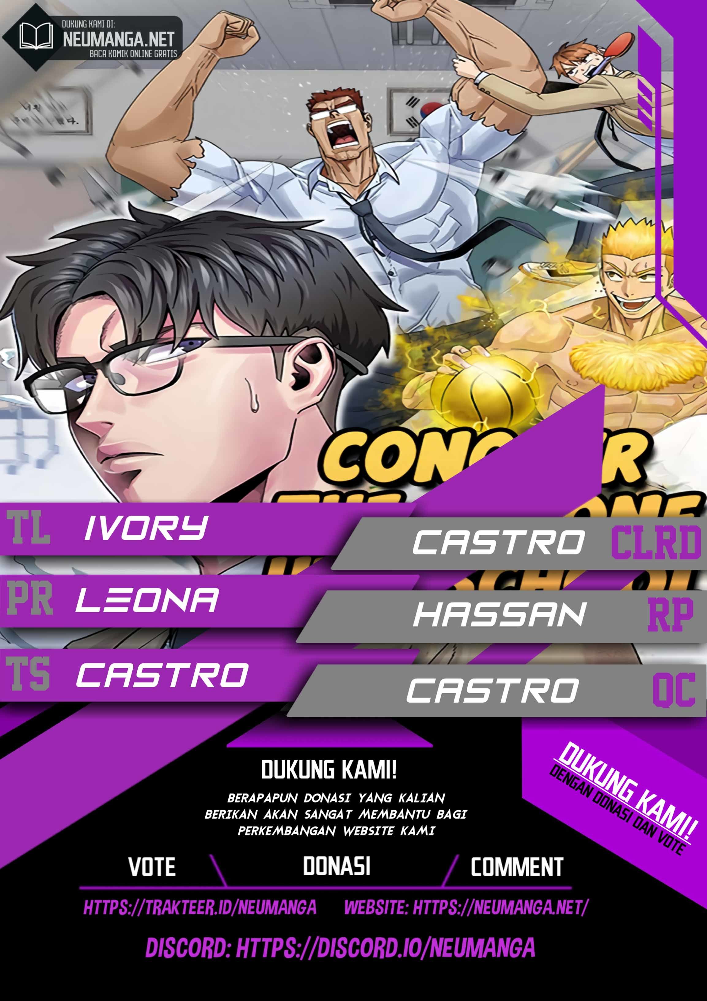 Conquer The Throne Highschool Chapter 07 Gambar 1