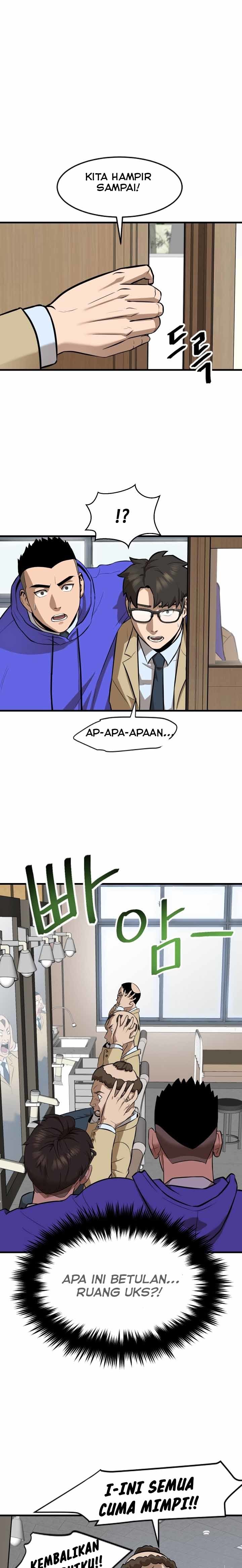 Conquer The Throne Highschool Chapter 07 Gambar 9