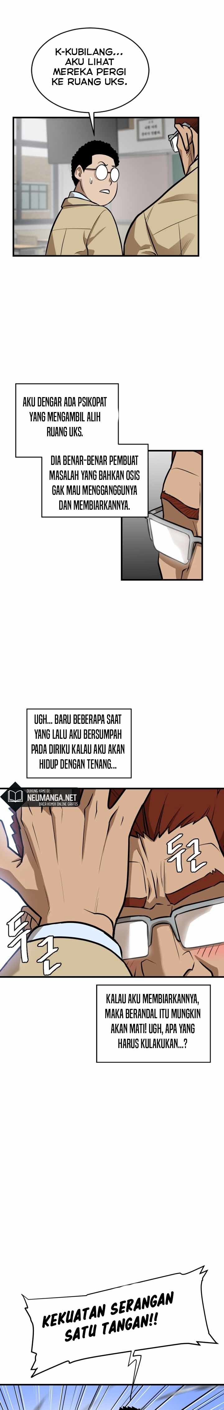 Conquer The Throne Highschool Chapter 07 Gambar 15