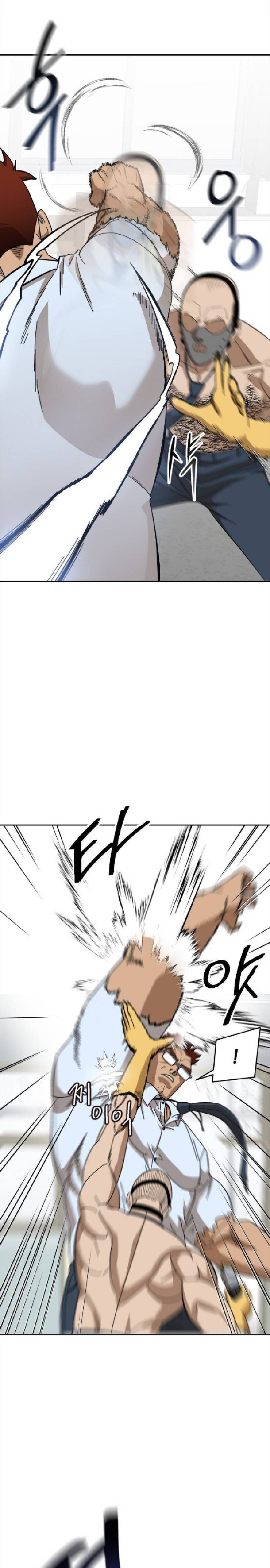 Conquer The Throne Highschool Chapter 08 Gambar 9