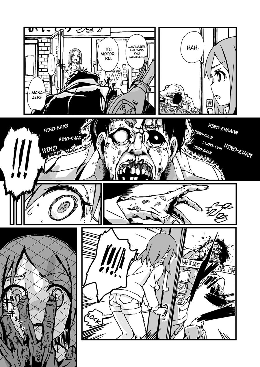 Convenience Store of the Dead ~The Convenience Store Clerk Will Get Rescued in 100 Days~ Chapter 01 Gambar 2