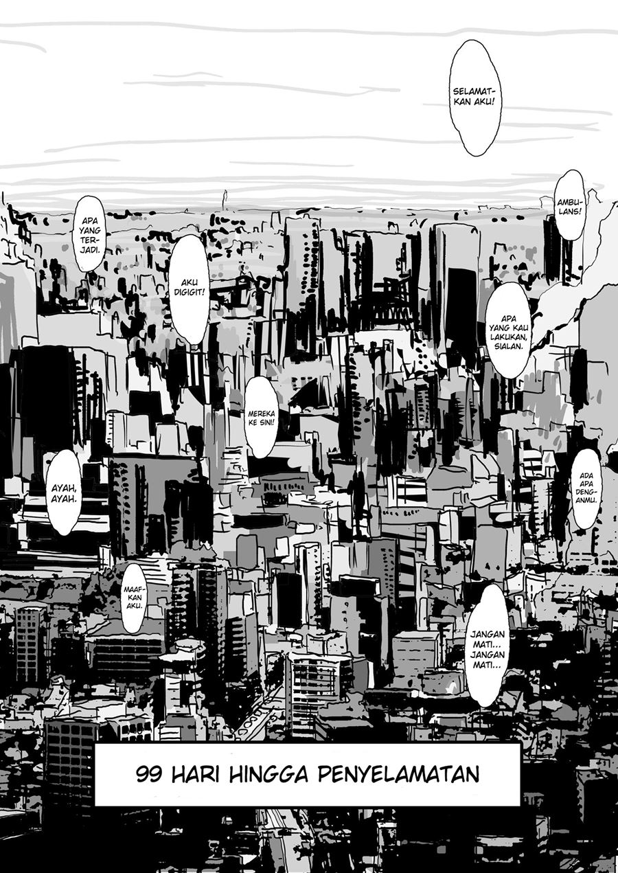 Convenience Store of the Dead ~The Convenience Store Clerk Will Get Rescued in 100 Days~ Chapter 01 Gambar 3