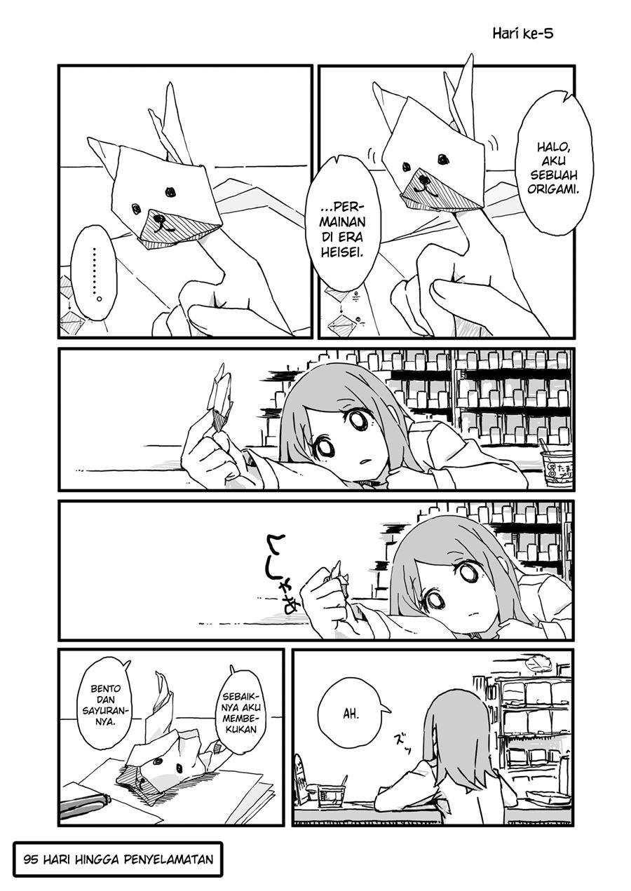Convenience Store of the Dead ~The Convenience Store Clerk Will Get Rescued in 100 Days~ Chapter 05 Gambar 1