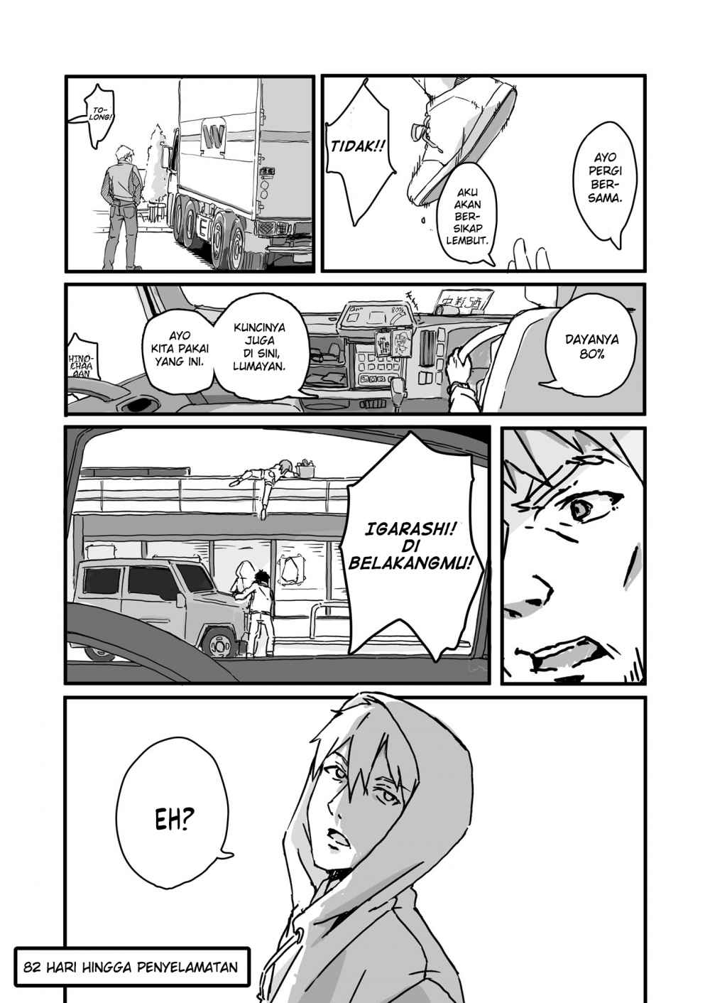 Convenience Store of the Dead ~The Convenience Store Clerk Will Get Rescued in 100 Days~ Chapter 18 Gambar 2