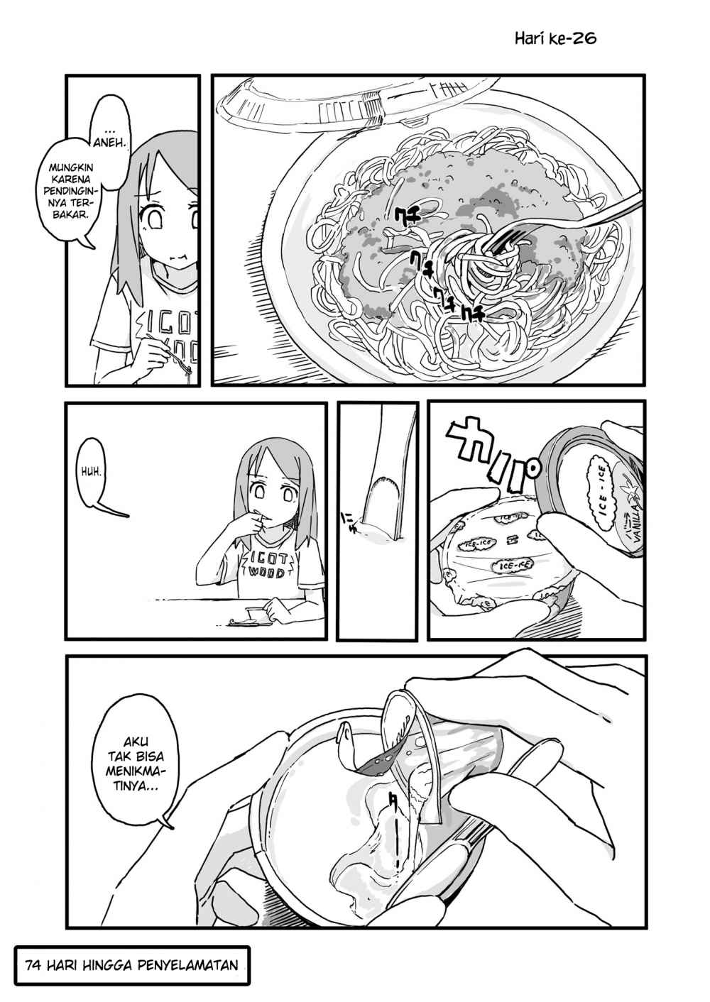 Convenience Store of the Dead ~The Convenience Store Clerk Will Get Rescued in 100 Days~ Chapter 26 Gambar 1