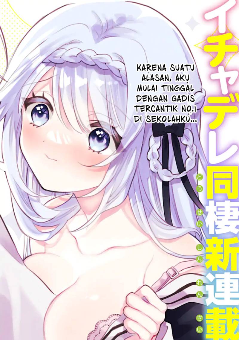 Cool na Megami-sama to Issho ni Sundara, Amayakashi Sugite Ponkotsu ni Shite Shimatta Ken ni Tsuite Chapter 01 Gambar 3