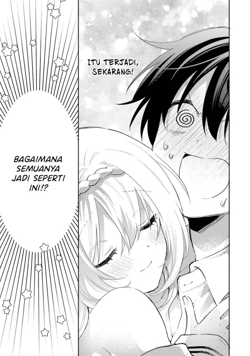 Cool na Megami-sama to Issho ni Sundara, Amayakashi Sugite Ponkotsu ni Shite Shimatta Ken ni Tsuite Chapter 01 Gambar 6