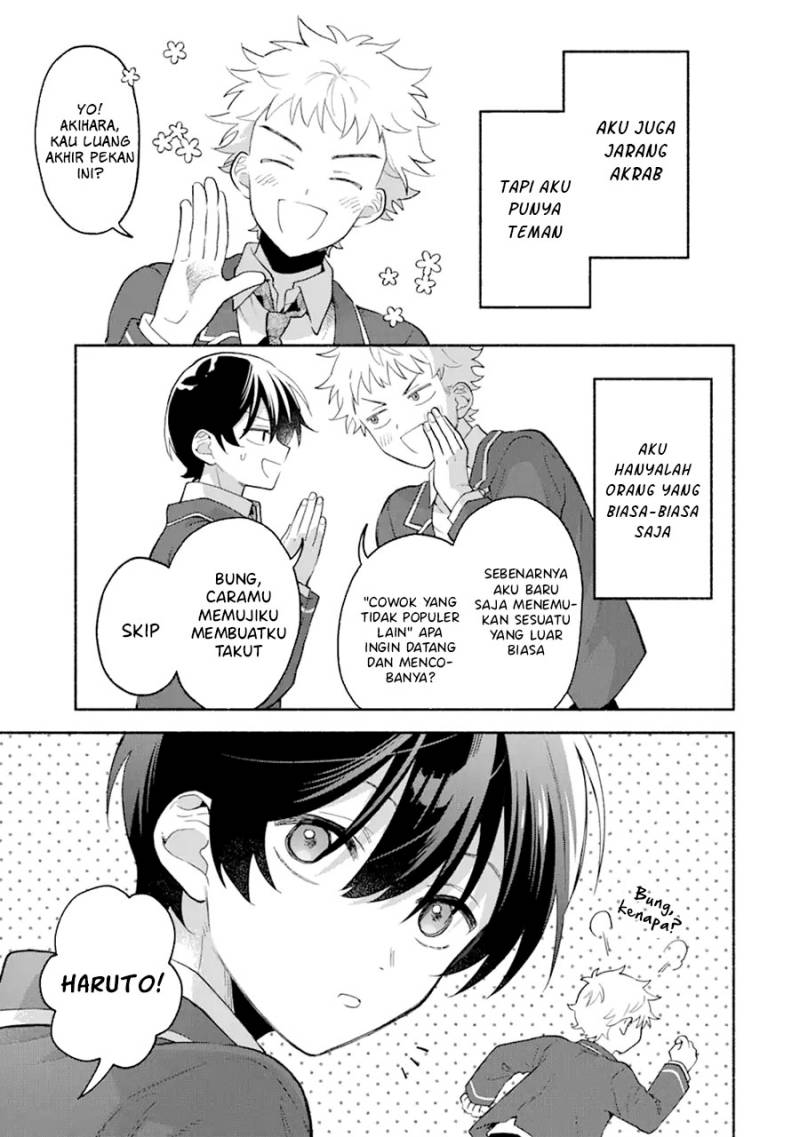 Cool na Megami-sama to Issho ni Sundara, Amayakashi Sugite Ponkotsu ni Shite Shimatta Ken ni Tsuite Chapter 01 Gambar 8