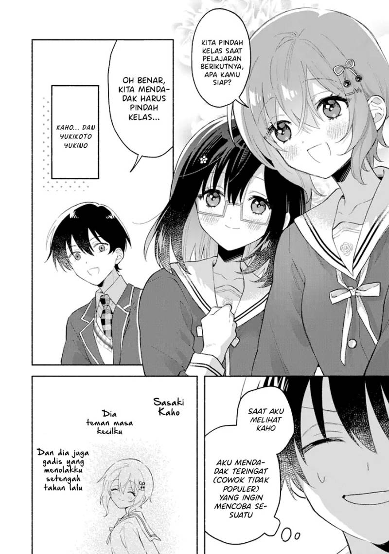 Cool na Megami-sama to Issho ni Sundara, Amayakashi Sugite Ponkotsu ni Shite Shimatta Ken ni Tsuite Chapter 01 Gambar 9