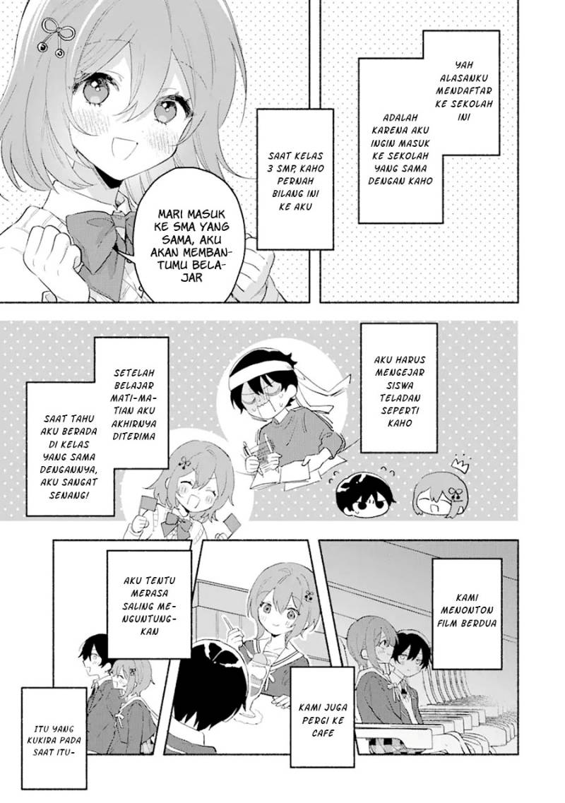 Cool na Megami-sama to Issho ni Sundara, Amayakashi Sugite Ponkotsu ni Shite Shimatta Ken ni Tsuite Chapter 01 Gambar 10