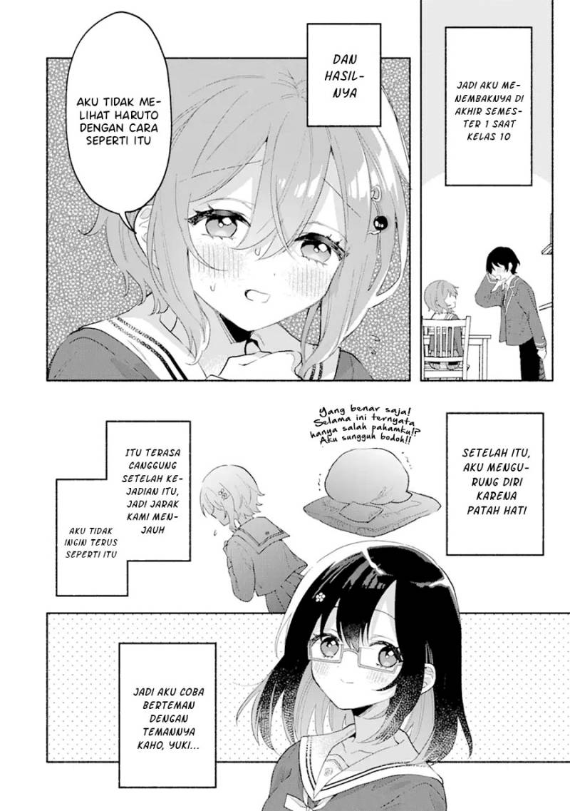 Cool na Megami-sama to Issho ni Sundara, Amayakashi Sugite Ponkotsu ni Shite Shimatta Ken ni Tsuite Chapter 01 Gambar 11