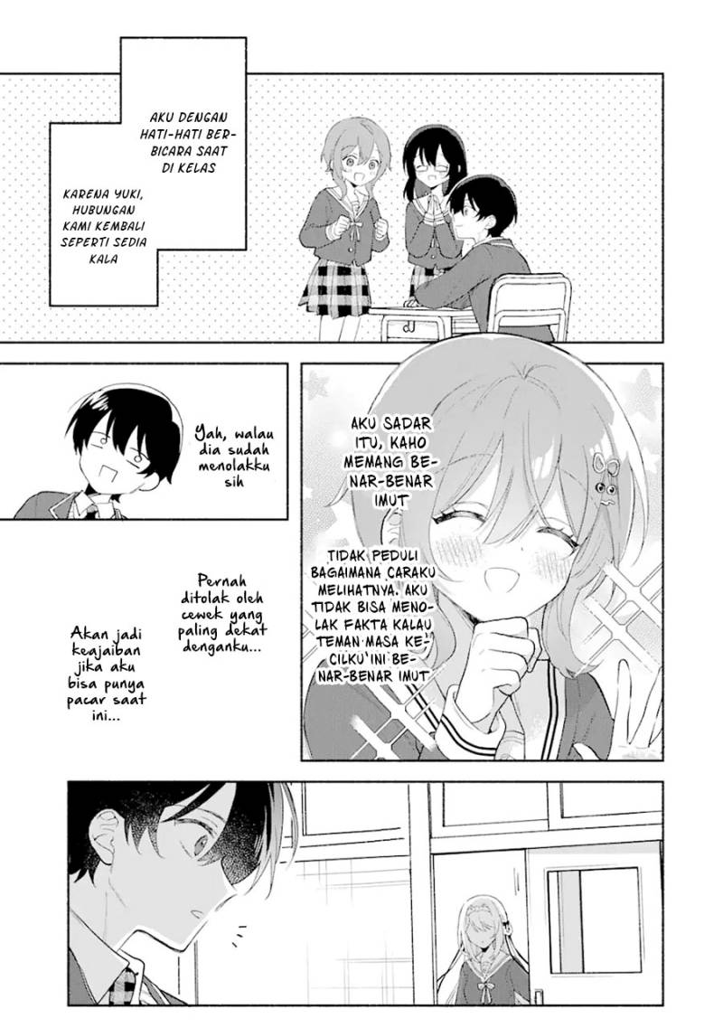 Cool na Megami-sama to Issho ni Sundara, Amayakashi Sugite Ponkotsu ni Shite Shimatta Ken ni Tsuite Chapter 01 Gambar 12