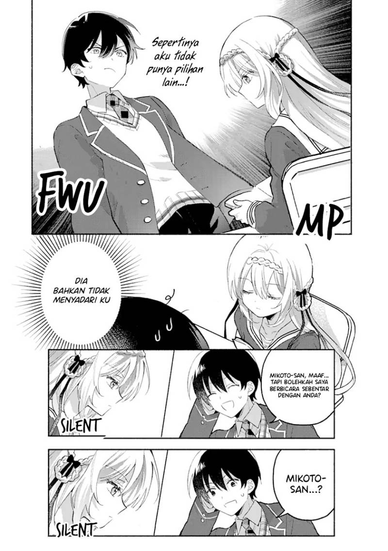 Cool na Megami-sama to Issho ni Sundara, Amayakashi Sugite Ponkotsu ni Shite Shimatta Ken ni Tsuite Chapter 01 Gambar 13
