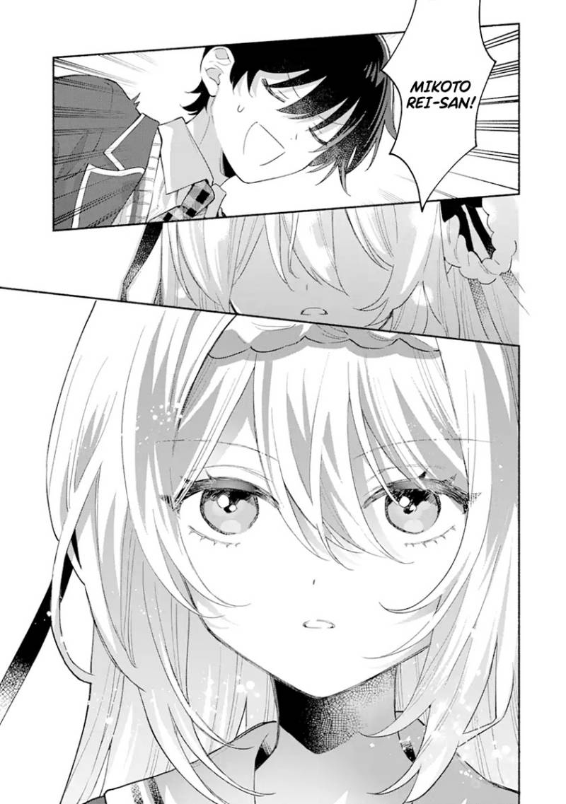 Cool na Megami-sama to Issho ni Sundara, Amayakashi Sugite Ponkotsu ni Shite Shimatta Ken ni Tsuite Chapter 01 Gambar 14