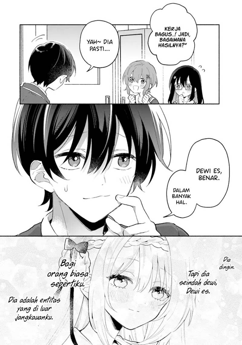 Cool na Megami-sama to Issho ni Sundara, Amayakashi Sugite Ponkotsu ni Shite Shimatta Ken ni Tsuite Chapter 01 Gambar 21