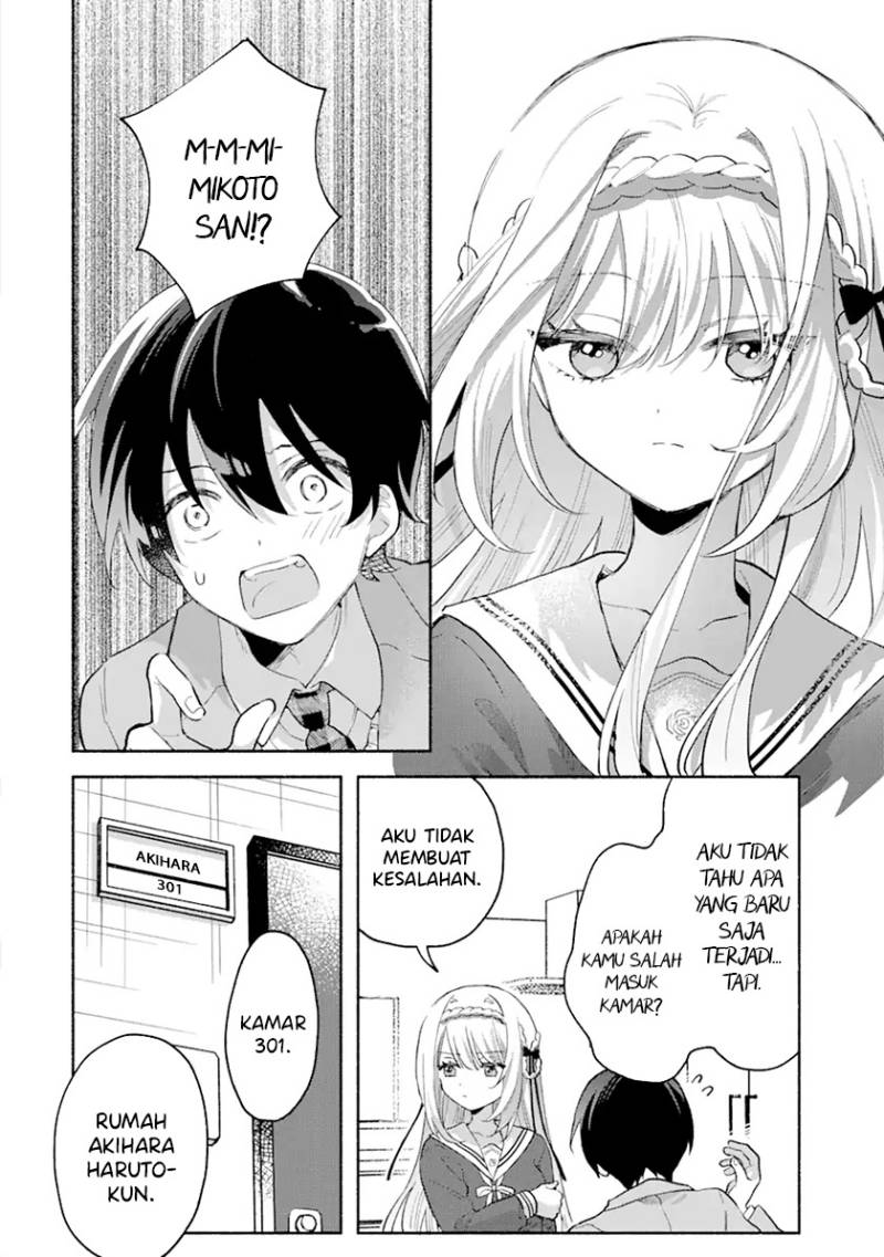 Cool na Megami-sama to Issho ni Sundara, Amayakashi Sugite Ponkotsu ni Shite Shimatta Ken ni Tsuite Chapter 01 Gambar 25