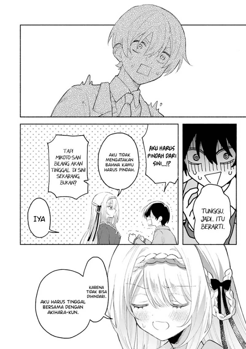 Cool na Megami-sama to Issho ni Sundara, Amayakashi Sugite Ponkotsu ni Shite Shimatta Ken ni Tsuite Chapter 01 Gambar 27
